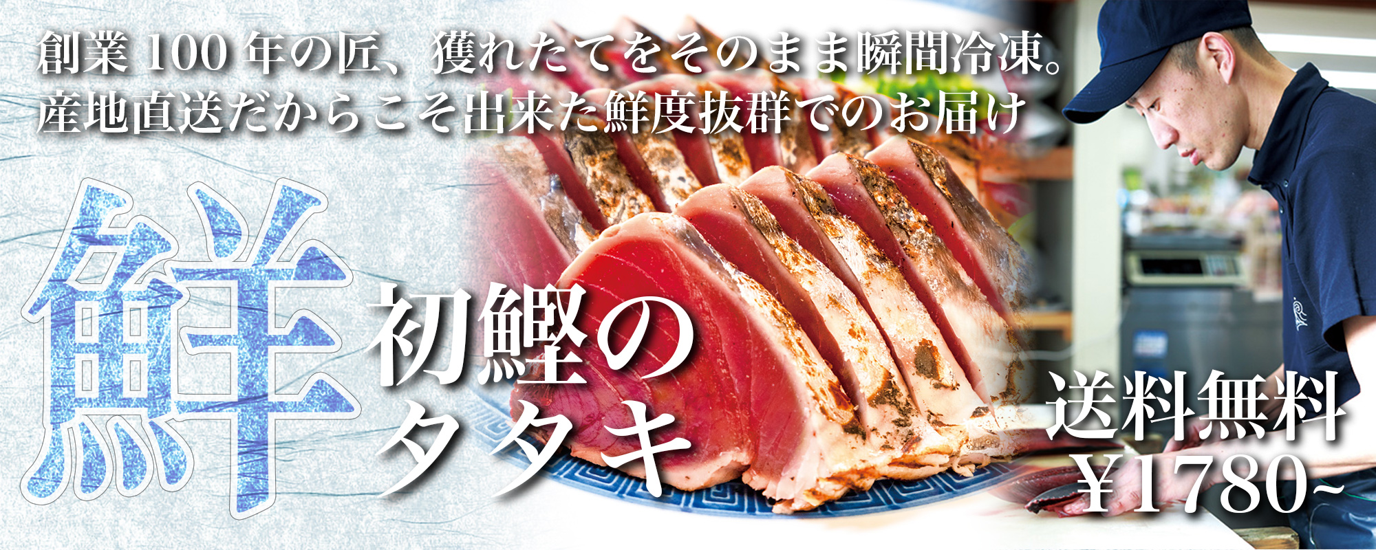slideshow3_fs-03.jpg