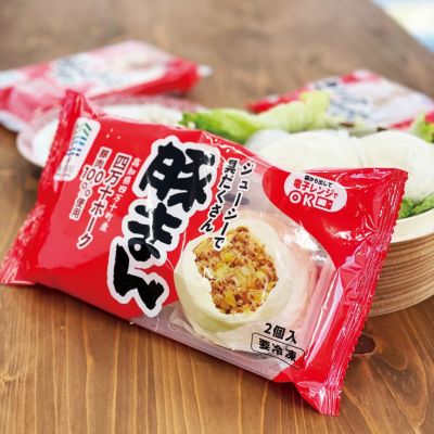 あの「満州軒」と夢のコラボ！ジャン麺まん(2個入4袋) | しまん