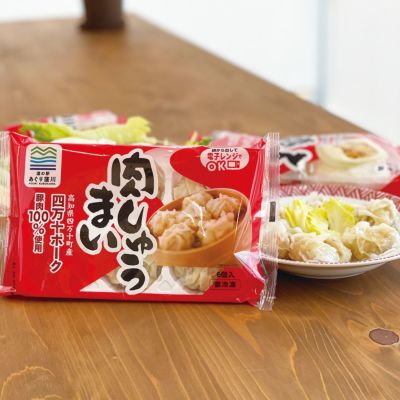 【新発売】今週の市販 あの「満州軒」と夢のコラボ！ジャン麺まん(2個入4袋) | しまん パンツ