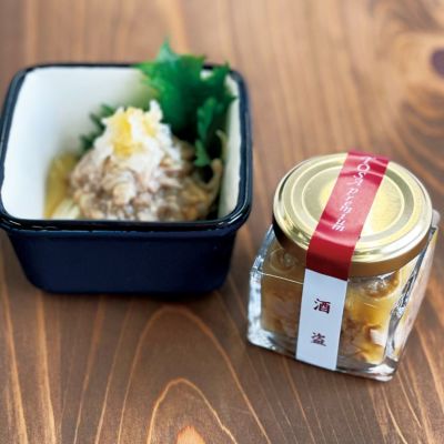 うっちゃんX'masセット香油４種類＋サンプル10種類セット 四万十生産のTOSA premium珍味セット(化粧箱入り） | しまんと