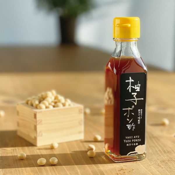 ゆずぽんページです✨ zz-4979616073035_1-1.jpg?