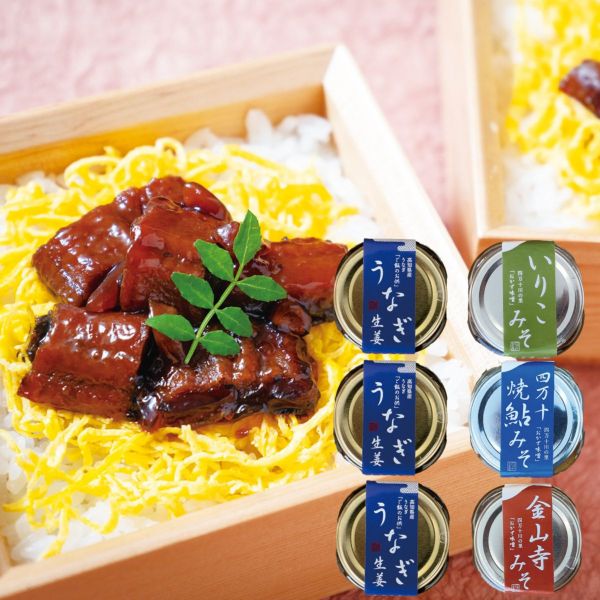 【ご飯のお供】千屋牛肉味噌 瑞宝うなぎしぐれ煮 わかめ一筋のり佃煮 くうすみそ Amazon.co.jp: ご飯のお供 ごはんのおとも 牛肉しぐれ煮 佃煮
