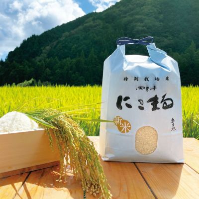 令和6年産 新米特集 | しまんとリバーストア 令和6年産 新米特集 | しまんとリバーストア