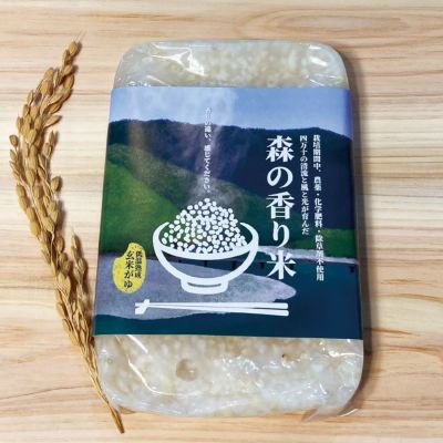 令和6年産 新米特集 | しまんとリバーストア 令和6年産 新米特集 | しまんとリバーストア
