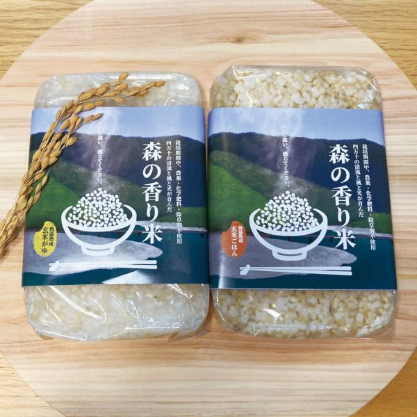 ひろこうるち米玄米 Amazon.co.jp: 《 令和6年産 》 コシヒカリ 玄米 5kg (茨城県